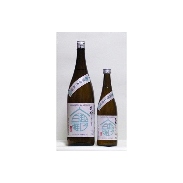 越乃白雁　黒松かめ口生原酒　1.8L　（日本酒/新潟の地酒/中川酒造）