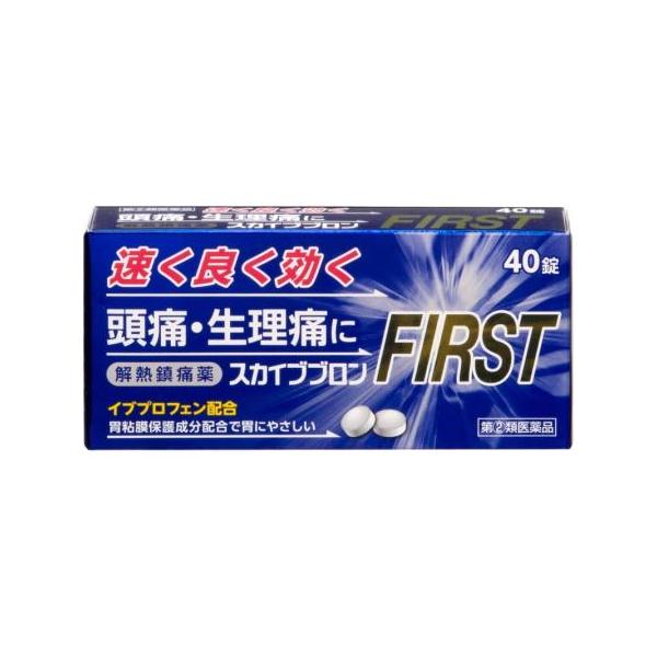 ●スカイブブロンファーストは熱や痛み、炎症を速く抑えるイブプロフェンその鎮痛効果を高めるアリルイソプロピルアセチル尿素・無水カフェイン胃粘膜を保護するメタケイ酸アルミン酸マグネシウムを配合した痛み止めです。 【効能・効果】 ●頭痛・歯痛・抜...