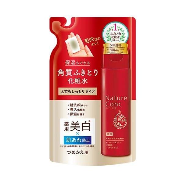 ネイチャーコンク 薬用 クリアローション とてもしっとり(つめかえ用) 180ml　化粧水　乾燥　保湿　角質　ニキビ
