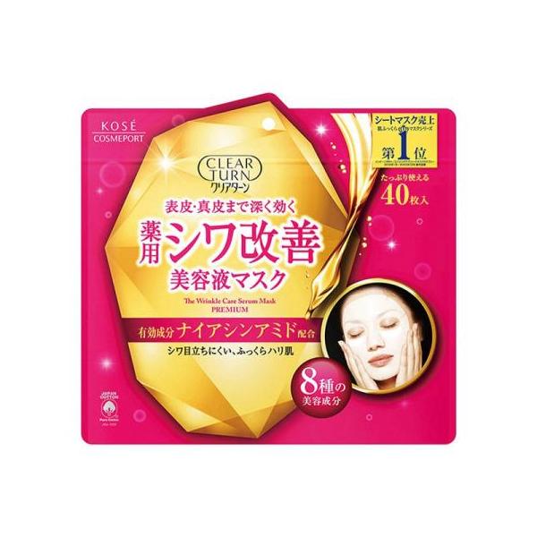 KOSEコスメポート クリアターン 薬用シワ改善 美容液マスク 40枚