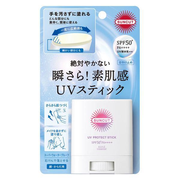 コーセー サンカットR プロテクトUV スティック 20g スティックタイプ 塗る 日焼け止め 紫外線 紫外線対策 日焼け止めクリーム 顔 UVエッセンス UVケア