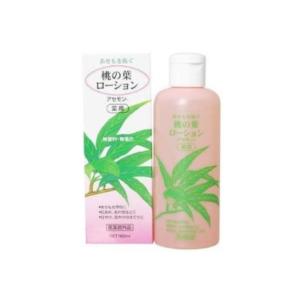 アセモン 薬用桃の葉ローション 180ml　汗も　日焼け　ほてり