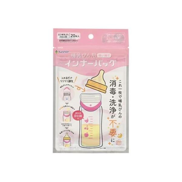 【商品詳細】これ一枚で哺乳びんの消毒・洗浄が不要に。1枚ずつ取り出しやすい&amp;保存に便利なチャック付パッケージ入。軽量&amp;コンパクトで外出時にも便利です。調乳用目印線を見ながらラクラク調乳!広口哺乳びん240ml用です。目印線は...