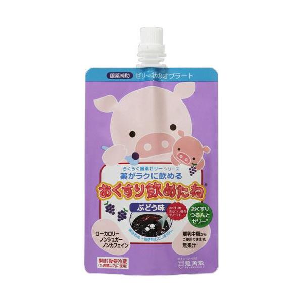 商品情報■子どもの服薬補助のためにとくに開発された、のどごしのよいゼリー状のオブラートです。適度な粘度があり、スプーンで取りやすいので、大きめのお子さんなら自分でもラクにおいしく飲めます。■錠剤、カプセル、顆粒などもゼリーが包み込むので、味...