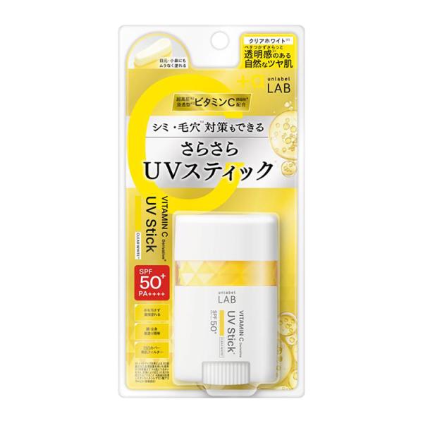 アンレーベルラボ V　スムース UVスティックC　20g   トーンアップ 紫外線  日焼け防止　シミ　ビタミンC　UV　毛穴　くすみ　敏感肌　クリアホワイト