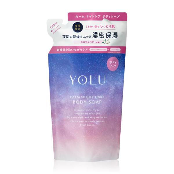 YOLU ヨル　ボディソープ カームナイトケア替400ml ボディーソープ　乾燥　保湿