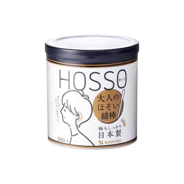 HOSSO 大人のほそい綿棒 200本