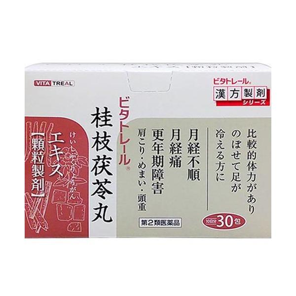 【第2類医薬品】ビタトレール 桂枝茯苓丸エキス顆粒製剤　30包入　月経　月経不順　高齢期障害　肩こり　めまい
