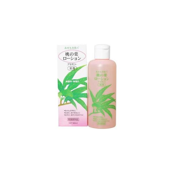 アセモン 薬用桃の葉ローション 180ml　汗も　日焼け　ほてり
