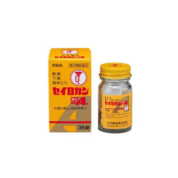 第2類医薬品　大幸薬品セイロガン糖衣A 36錠 大幸薬品　軟便 下痢 食あたりに　飲みやすい糖衣錠　正露丸