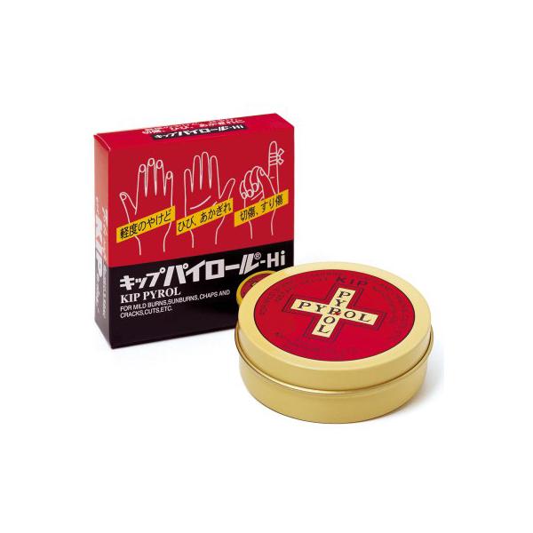 第2類医薬　キップパイロール HI15g　やけど　傷薬
