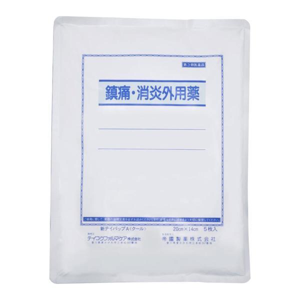【第3類医薬品】新テイパップA クール 大判 5枚入　冷感　打ち身　捻挫　打撲　腰痛　肩こり　20ｃｍ×14ｃｍ