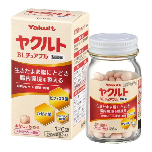 【ヤクルト】Yakult ヤクルトＢＬチュアブル整腸薬 126粒 ストロベリー風味 軟便 便秘 整腸 ビフィズス菌 水なしで飲める チュアブル【指定医薬部外品】