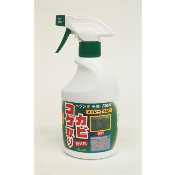 トーヤク株式会社 コケカビ取りコケ カビ 除去 コケ用除草剤 ベランダ 墓石 ブロック塀 庭 玄関
