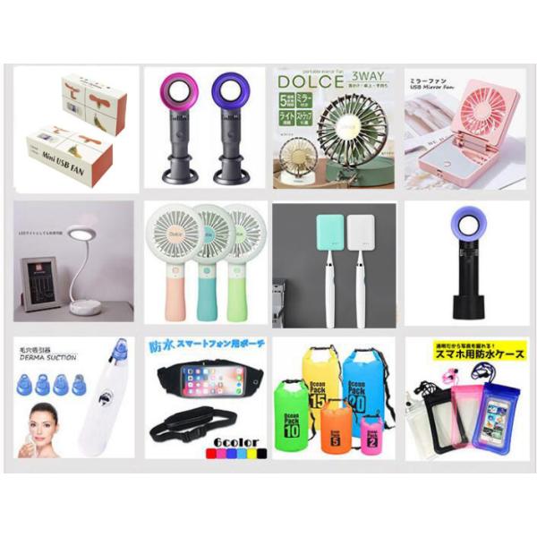 福袋 数量限定 早い者勝ち 新春 福袋 22 プレステ5 Switch ダイソン ルンバ Ipad プラズマクラスター 豪華景品が当たるかも Fudai001 面白生活館 通販 Yahoo ショッピング