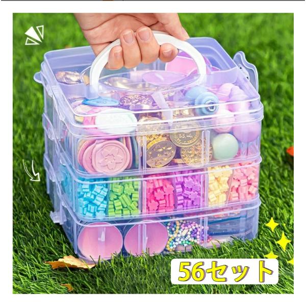 Sugarリアルくまちゃんチェック×①♡簡易的シーリングスタンプ収納