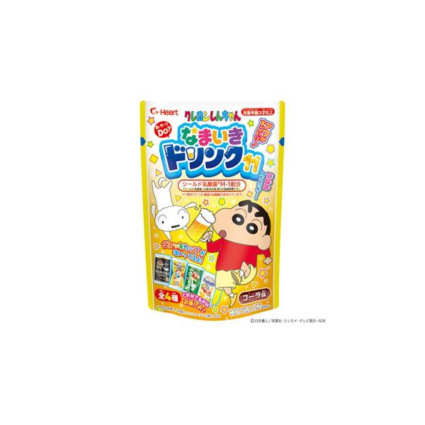 クレヨンしんちゃん フィギュアの人気商品 通販 価格比較 価格 Com