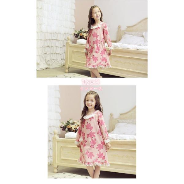 パジャマ 夏 パジャマ ワンピース パジャマ キッズ ルームウェア 夏秋 ルームウェア ワンピース 可愛い ルームウェア セットアップ 綿 寝巻き Buyee Buyee Japanese Proxy Service Buy From Japan Bot Online