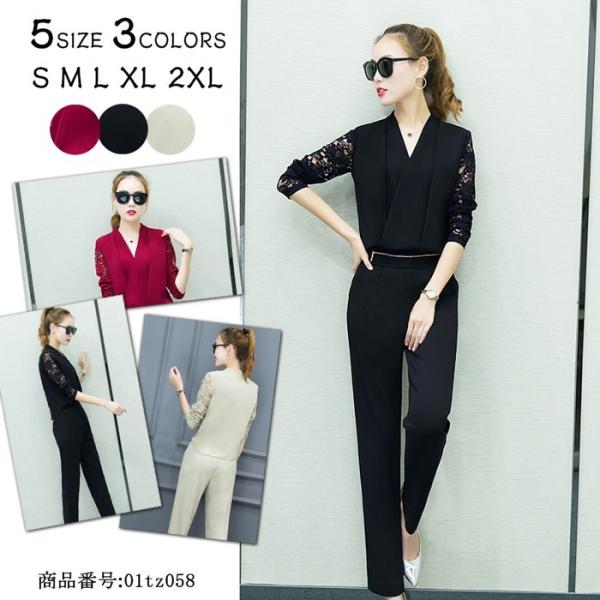 セットアップ レディース セットアップ レディース 秋冬 セットアップ 結婚式 セットアップ レディース フォーマル 無地 レース 通勤 Ol 上下セット Buyee Buyee Japanese Proxy Service Buy From Japan Bot Online