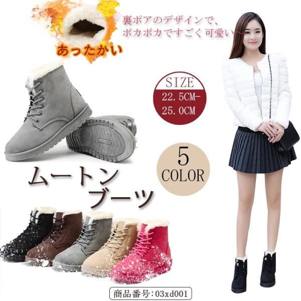 fB[X [gu[c V[g u[c fB[X ₷ V[gu[c fB[X V[gu[c |A V[gu[c 傫TCY