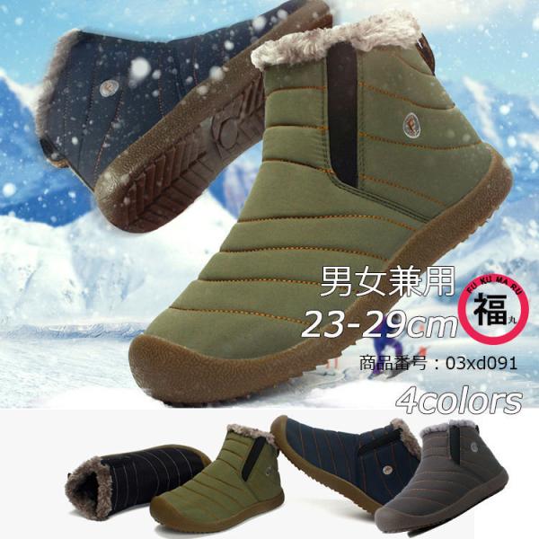 [gu[c V[gu[c fB[X Y u[c V[Y {Au[c N tbg 傫TCY [q[ g  _炩 y