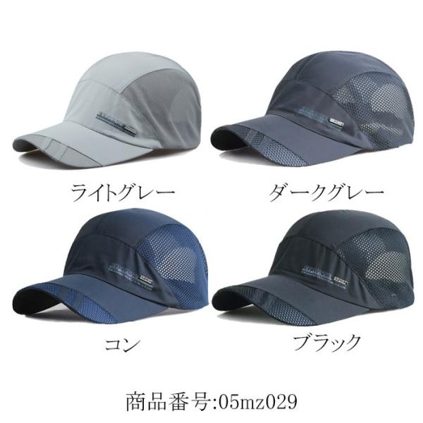 送料無料 帽子 レディース 帽子 メンズ 帽子 大きいサイズ 帽子 メンズ キャップ 帽子 レディース 夏 帽子 レディース 大きいサイズ Uv カット 男女兼用 Www Fahutan Ipb Ac Id Index Php