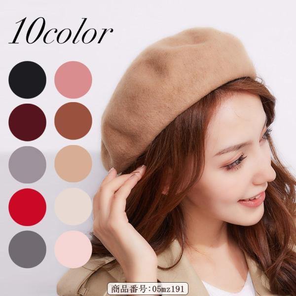 Japaneseプレイヤーの販売, オンラインショッピング ウールベレー帽、女性のためのソリッドカラーフレンチスタイル冬の暖かいキャップ 