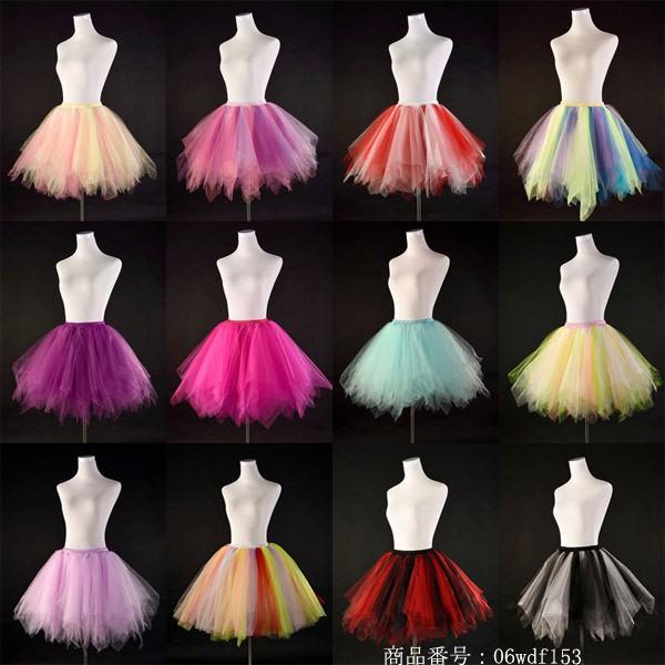 チュチュスカート チュールスカート ダンス衣装 ふわふわチュールレース ミニ丈 ミニスカート Buyee Buyee 日本の通販商品 オークションの代理入札 代理購入