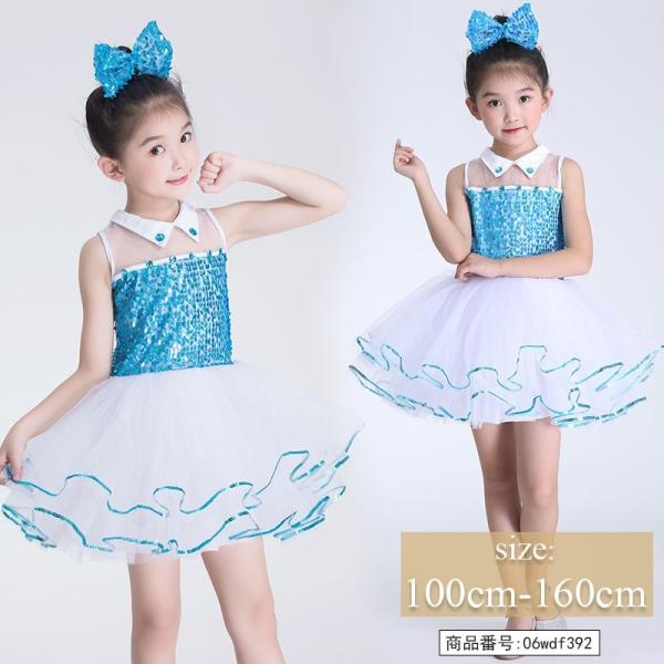 ステージ衣装 キッズ ダンス衣装 ワンピース チュール スパンコール 女の子 子供 キッズダンス衣装 チュールワンピース ダンス セットアップ 発表会 練習着 Buyee Buyee Japanese Proxy Service Buy From Japan Bot Online