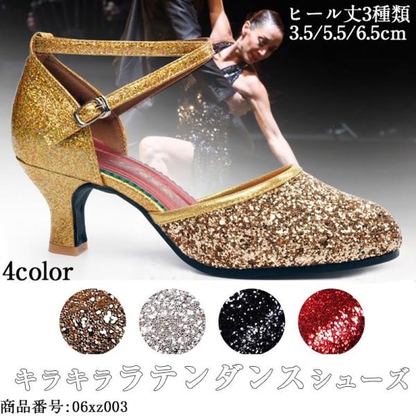 e_XV[Y _XV[Y LbY fB[X _XV[Y LbY  Ќ_XV[Y fB[X x[_X V[Y LL 3F