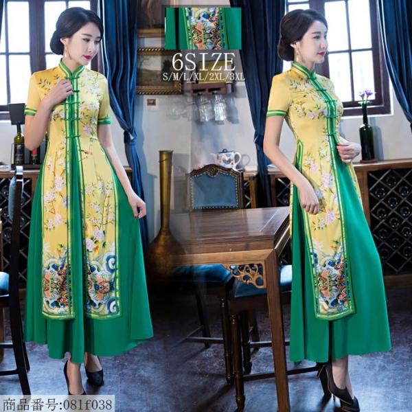【大きいサイズ】現代版　チャイナドレス　ワンピース 定価19,800円　結婚式 HONGSHEシリーズ】☆チャイナドレス☆ 2color チャイナ風