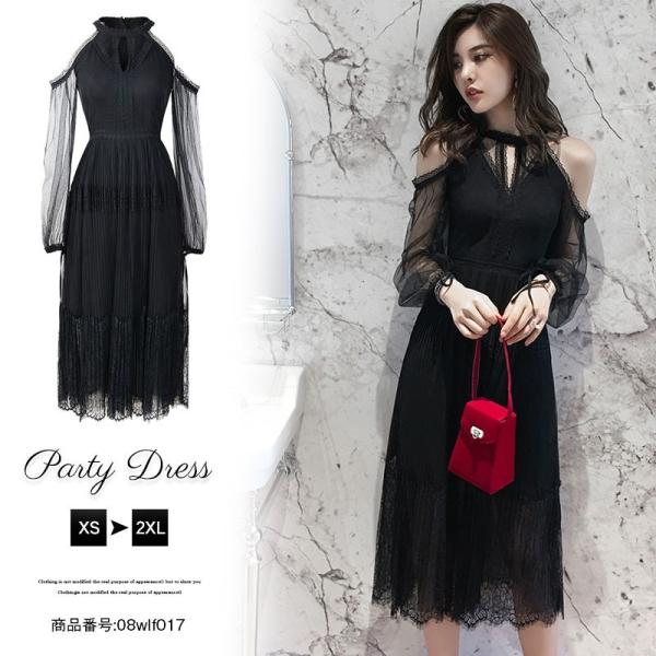 ワンピース レディース ドレス ロング 長袖 総レース 肩出し Vネック レースドレス 大きいサイズ シースルー フォーマル 結婚式 パーティー 上品 きれいめ 08wlf017 福丸 通販 Yahoo ショッピング