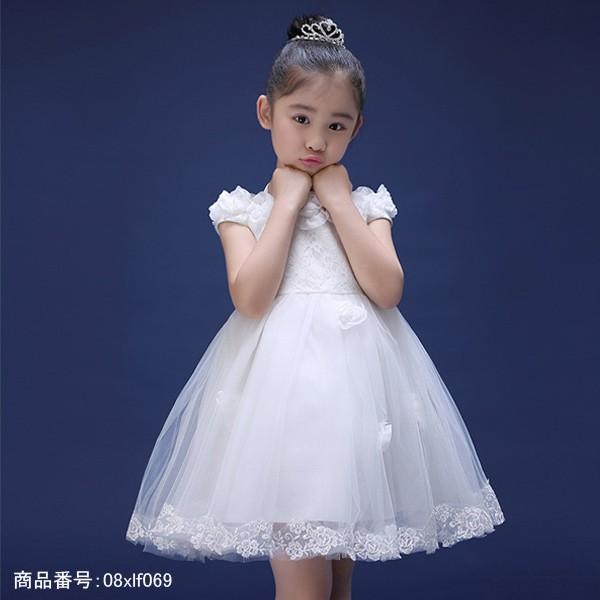 子供ドレス 女の子 フォーマル 発表会 子ども プリンセスドレス 結婚式 七五三こども ワンピース 入園式 入学式 卒業式 結婚式 100 110 1 130 140 150 160 Www Arilab Com Tr Index Php