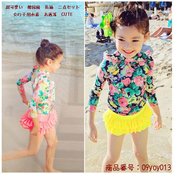 女の子 水着 みずぎ キッズ 水着 ガール 人気 可愛い 韓国 プール 温泉 Cute キッズ水着 09yoy013 福丸 通販 Yahoo ショッピング
