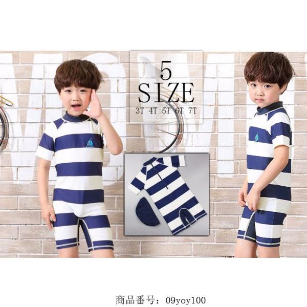 ２点セット水着 キッズ 男の子 子ども 子供 みずぎ 男子ボーダー柄 ジュニア スクール キッズ水着キッズ 水泳 帽子付 Uvカット Buyee Buyee Japanese Proxy Service Buy From Japan Bot Online