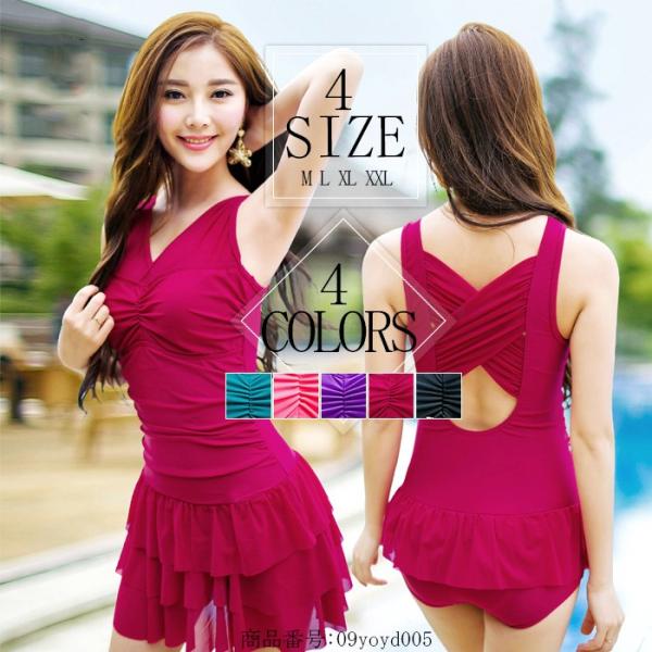 水着 レディース 水着 女の子 レディース 水着 体型カバー ワンピース 海水浴 温泉用 スクール水着 旅行 かわいい 温泉 水着 ビーチ プリーツ裾が脱ぐできる Buyee Buyee 提供一站式最全面最專業現地yahoo Japan拍賣代bid代拍代購服務 Bot Online