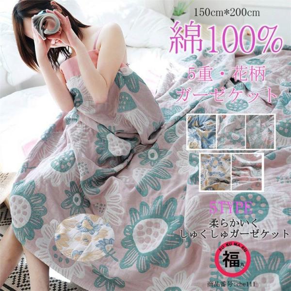 K[[Pbg T}[Lg Lg VO 5d K[[Pbg ^IPbg K[[Pbg xr[ QPbg K[[ oX^I ^I  ꂢ