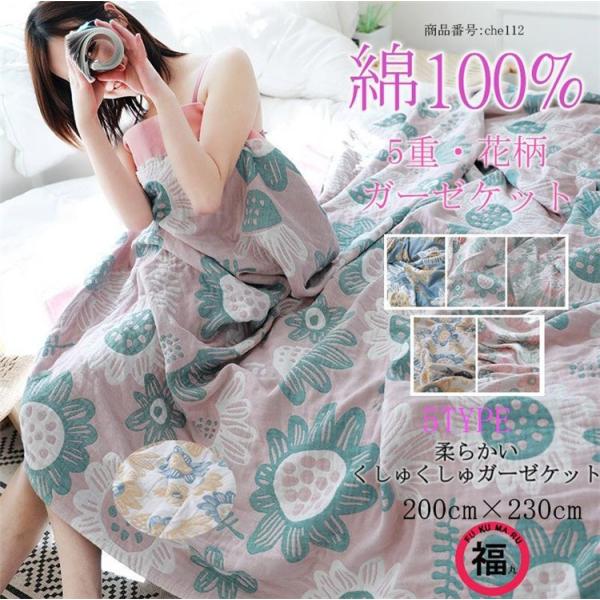 QPbg K[[Pbg VO 5d K[[Pbg ^IPbg K[[Pbg xr[ K[[ oX^I ^I 100 Rbg100 ԕ ꂢ