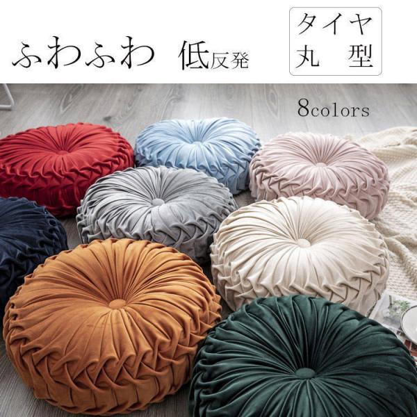 NbV w Ђ G ی^ ~` e[u e[uNbV  w fXN  xbh \t@[  zc ᔽ ItBX  