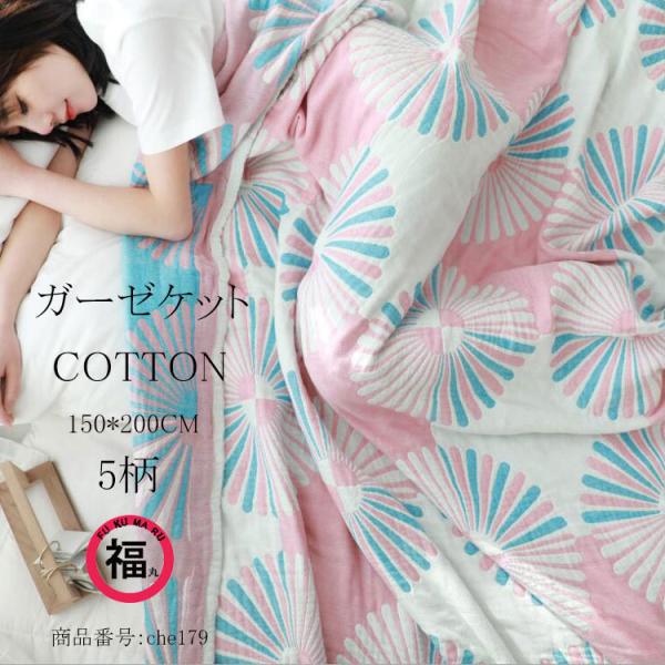 K[[Pbg T}[Lg Lg VO zc ^IPbg K[[Pbg xr[ QPbg K[[ oX^I ^I   ꂢ