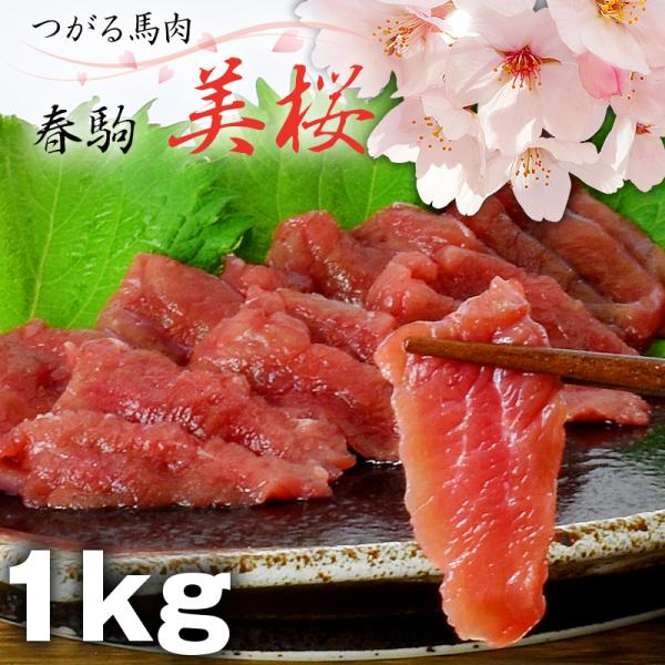 １パックが40ｇ〜60ｇで、20パックの合計重量で1kｇです。専用タレ20個付き