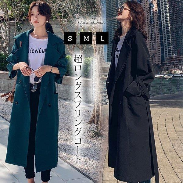 フリース 回転する 安心させる ロング コート レディース 黒 Joe Lev Jp