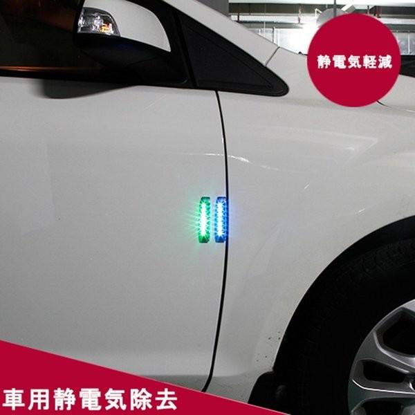 静電気除去 Ledライト 電気除去グッズ ソーラー充電 強力 放電 冬 静電気防止 静電気対策 警告ランプ Tg015 Fukumiru0228a Tg015 Ciwataunヤフーショップ 通販 Yahoo ショッピング