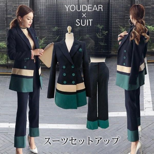 セットアップ パンツスーツ レディース 上下 スーツジャケット 30代 おしゃれ 配色 結婚式 フォーマル スーツ ロング 入園式 卒業式 セレモニー 通勤 オフィス Www Arilab Com Tr Index Php