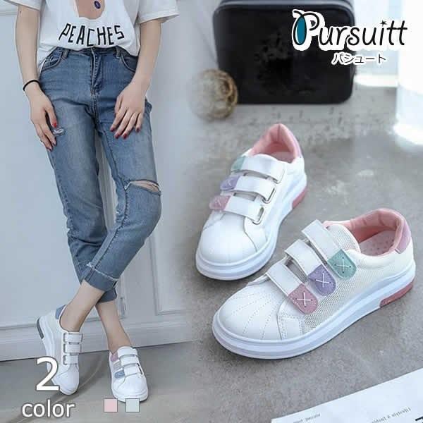 お取り寄せ スニーカー レディース 白 シューズ 歩きやすい ベルクロ 靴 ローカット 大きいサイズ 旅行 バレーボール ジム 軽量 スポーツシューズ 可愛い Fukumiru1031bsneaker013 Ciwataunヤフーショップ 通販 Yahoo ショッピング
