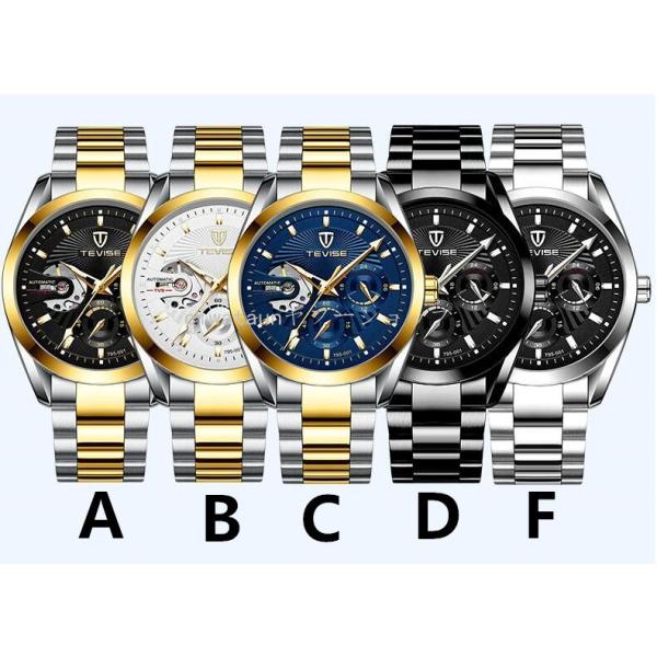 腕時計 自動巻き メンズ 夜光 防水 ビジネス 誕生日 父の日 プレゼント オシャレ シンプル 最新作 大人気 Buyee Servis Zakupok Tretim Licom Buyee Pokupajte Iz Yaponii