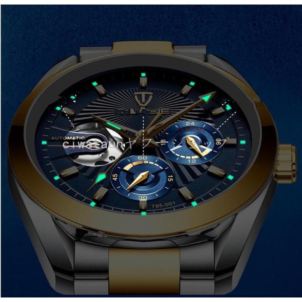 腕時計 自動巻き メンズ 夜光 防水 ビジネス 誕生日 父の日 プレゼント オシャレ シンプル 最新作 大人気 Buyee Buyee Japanese Proxy Service Buy From Japan Bot Online