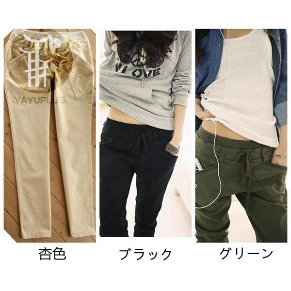 ジョガーパンツ ボトムス レディース パンツ スウェットパンツ ロングパンツ サルエルパンツ 無地 コーディネートレ おしゃれ 着痩 春夏 代引不可 Fukumirucbr587 Ciwataunヤフーショップ 通販 Yahoo ショッピング