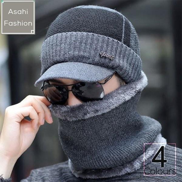 ニット帽 ニットキャップ メンズ 防寒 目出し帽 バイク スキー 自転車 防風 防寒 帽子 2way 防寒 秋冬用 帽子 Fukumiruqdmz6 Ciwataunヤフーショップ 通販 Yahoo ショッピング