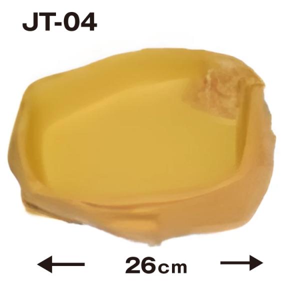 【送料・配送対応可能区分】　同梱可※発送する地域や数や大きさ・同梱する商品により送料が変わります。※送料は受注後別途連絡いたします※沖縄を含む離島にお住まいの方は別途料金が必要です。【商品詳細】フクロモモンガやハムスターなどの小動物用の小さ...